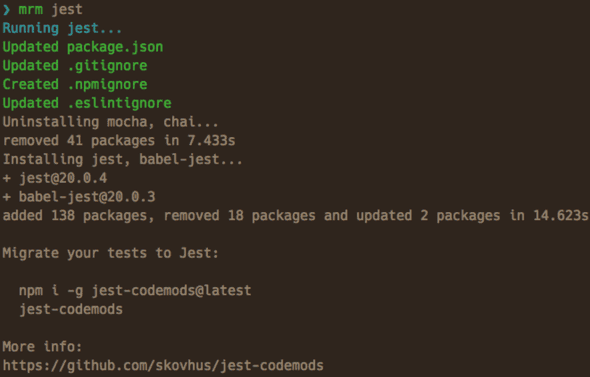jestのmrmを実行するとpackage.json以外にも.gitignoreやjest.config.jsなども修正される
