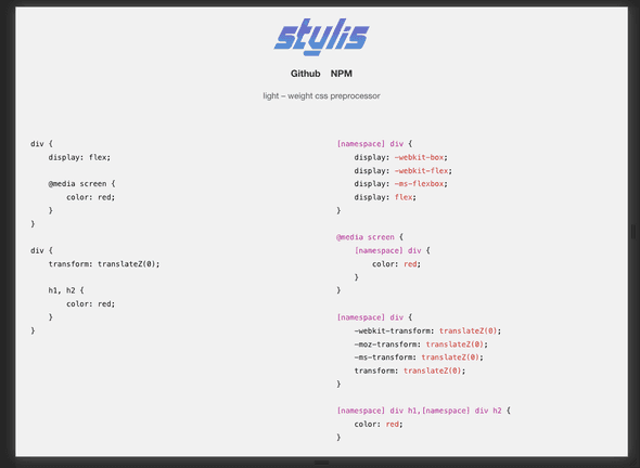 stylisのトップページ. SCSS記法からCSSに変換したときの結果が表示されている. 